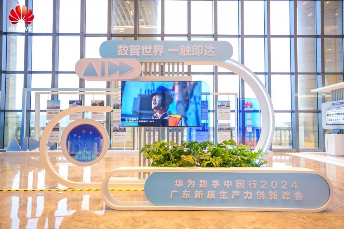 1715564835986803.jpg 微信图片_20240513093414.jpg