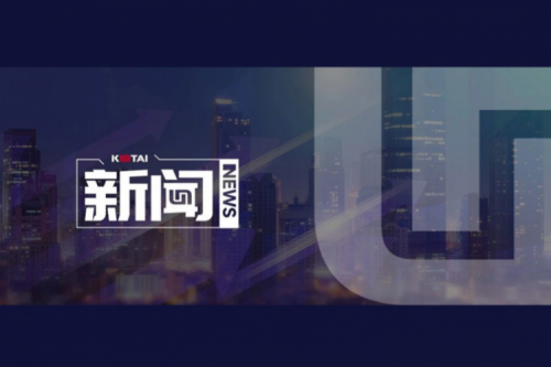 7个模块！东升国际官网数码入选IDC首份《中国AI Agent应用市场概览》